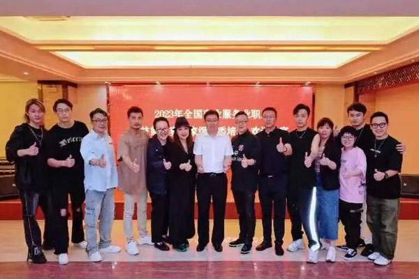 成都美发学校