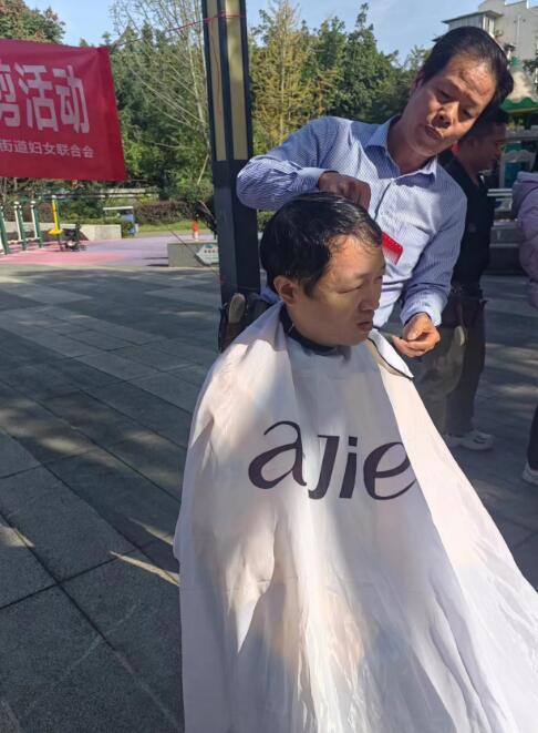 QQ截图20231122161158.jpg