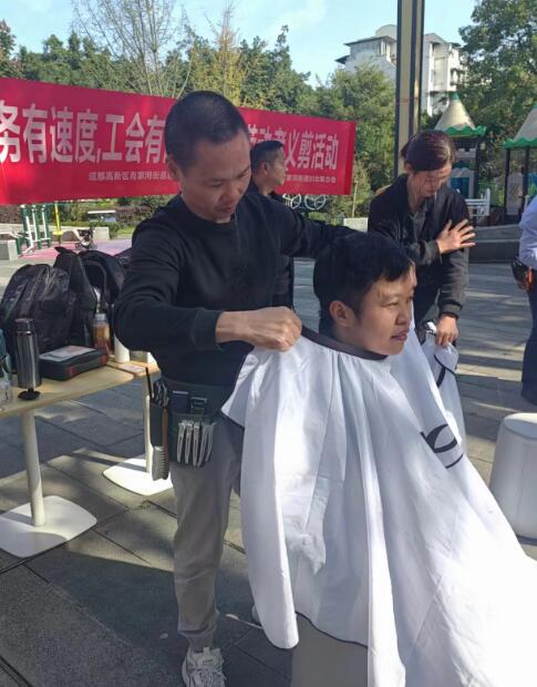 QQ截图20231122161205.jpg